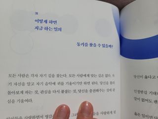 우링링님이 올린 리뷰 사진 2