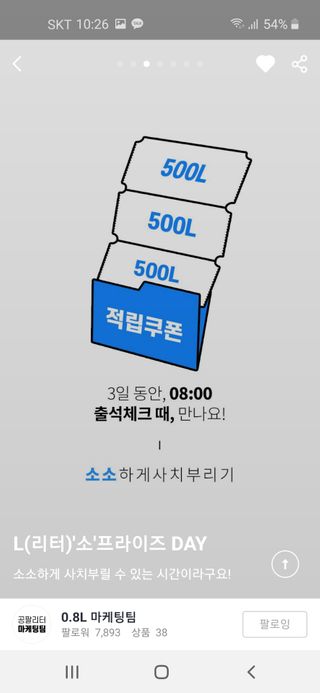 현이님이 올린 리뷰 사진 2
