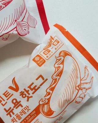 joanna님이 올린 리뷰 사진 3