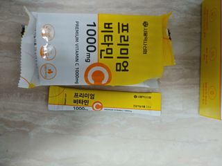 서울약사신협 프리미엄 비타민C 1,000mg_2.5g x 50포 — 5점을 준 리뷰어가 2021년 9월 올린 사용 사진