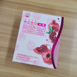 헬스업_쁘띠쁘띠석류콜라겐젤리_20g x 14포 — 5점을 준 리뷰어가 2021년 2월 올린 사용 사진