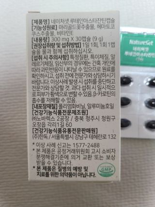 리라로님이 올린 리뷰 사진 3