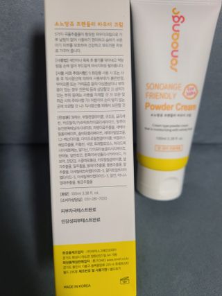 리라로님이 올린 리뷰 사진 4
