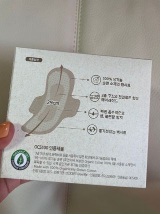 어거스트비님이 올린 리뷰 사진 1
