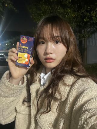 [키스립] 근본적인 숙취원인 해결 숙취해소제 뉴키스립비타 (최신) — 4.5점을 준 리뷰어가 2022년 10월 올린 사용 사진