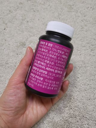 슬림플래닛 가르시니아 2500mg 비포밀 — 5점을 준 리뷰어가 2021년 10월 올린 사용 사진