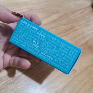 메디타민 인체유래 비피더스 포스트 프로바이오틱스 — 5점을 준 리뷰어가 2021년 10월 올린 사용 사진