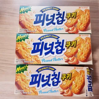 바나나님이 올린 리뷰 사진 4