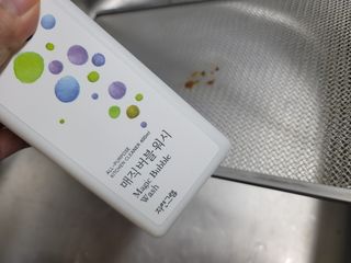 세니님이 올린 리뷰 사진 3