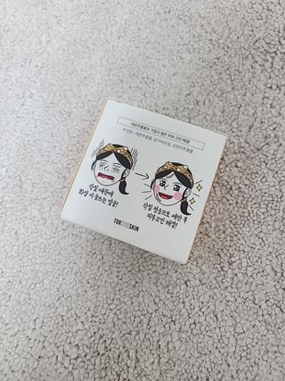 아윤마밍님이 올린 리뷰 사진 2