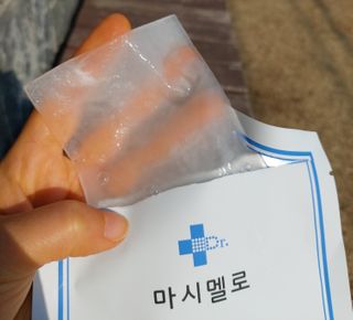 닥터마시멜로 닥터마스멜로 마블러스 아쿠아 클리닉 마스크 — 5점을 준 리뷰어가 2021년 2월 올린 사용 사진