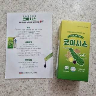 써니님이 올린 리뷰 사진 1