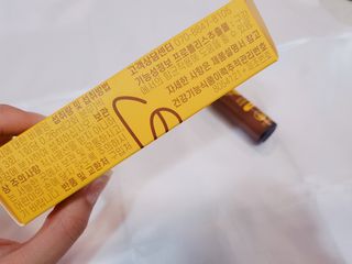 필리브 프로폴리스 — 4점을 준 리뷰어가 2021년 7월 올린 사용 사진