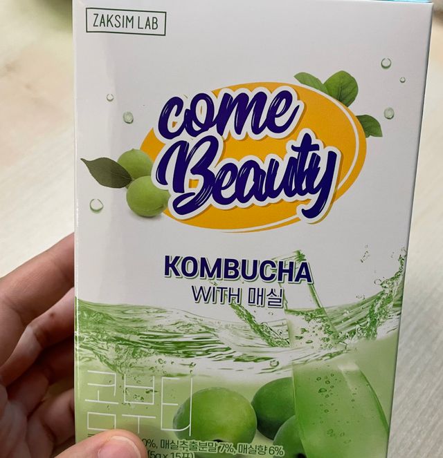 우주에서 가장 맛있는 콤부티 7종(맛 랜덤 발송) 리뷰 사진