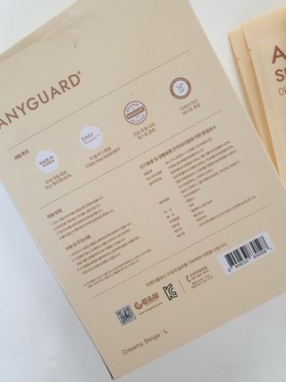애니가드 셋업마스크 4컬러 각 10매입 [크리미베이지, 캐시미어로즈, 초콜렛브라운, 미드나잇네이비] — 5점을 준 리뷰어가 2022년 2월 올린 사용 사진