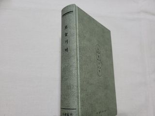 파랑새41님이 올린 리뷰 사진 2