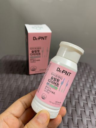 닥터피엔티 [Dr.PNT] 하루 2알로 건강한 다이어트! 한겨울에도 체지방만 쏙~ 슬림핏 다이어트 — 4점을 준 리뷰어가 2023년 2월 올린 사용 사진