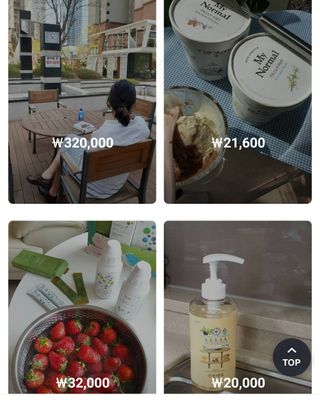 0.8L 마케팅팀 - — 5점을 준 리뷰어가 2021년 5월 올린 사용 사진