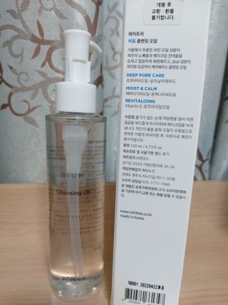 루비님이 올린 리뷰 사진 3