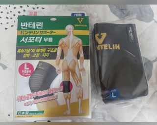 반테린서포터 무릎보호대 — 5점을 준 리뷰어가 2021년 6월 올린 사용 사진