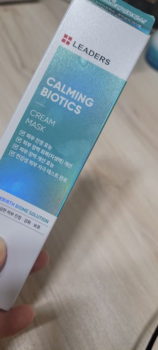 원이님이 올린 리뷰 사진 1