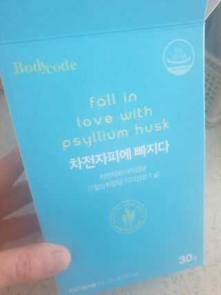 메디포스트 모비타 바디코드 식이섬유 차전자피에 빠지다 30포 — 5점을 준 리뷰어가 2022년 12월 올린 사용 사진