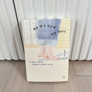 윰쏘님이 올린 리뷰 사진 2