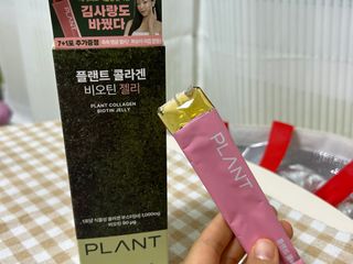[NOW] 플랜트 콜라겐 비오틴 젤리 2박스_올리브영 전용 — 4점을 준 리뷰어가 2024년 6월 올린 사용 사진