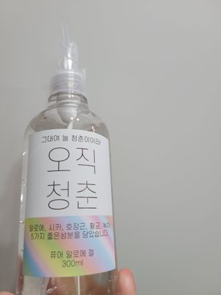 빽경님이 올린 리뷰 사진 2