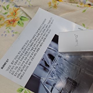 브에노 스킨셀 더마 앰플 — 5점을 준 리뷰어가 2021년 6월 올린 사용 사진