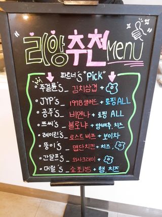 수야님이 올린 리뷰 사진 2