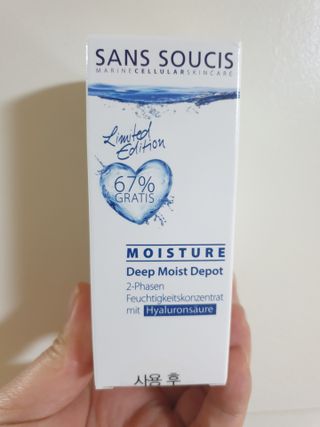 산수시 데포 세럼 수분 물광 비타민 에센스 50ml 기초화장품 — 5점을 준 리뷰어가 2021년 7월 올린 사용 사진