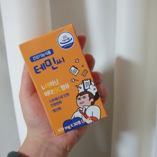 즤닝님이 올린 리뷰 사진 1