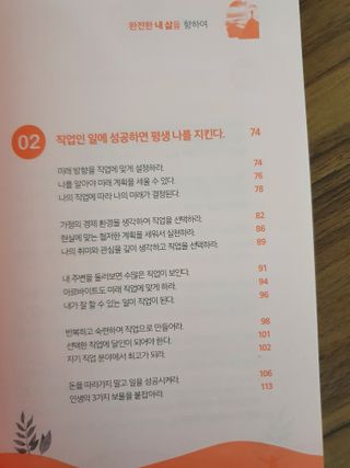 뿌꾸님이 올린 리뷰 사진 3