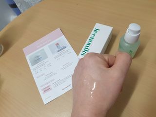 옹알이님이 올린 리뷰 사진 3
