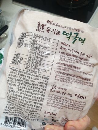 긍정미뇽님이 올린 리뷰 사진 2