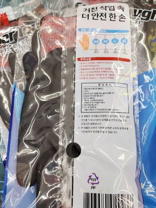 JihyunYoon님이 올린 리뷰 사진 2
