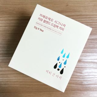 JeonEunju님이 올린 리뷰 사진 1