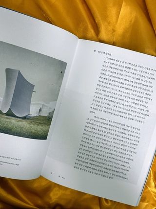 율줌마님이 올린 리뷰 사진 1