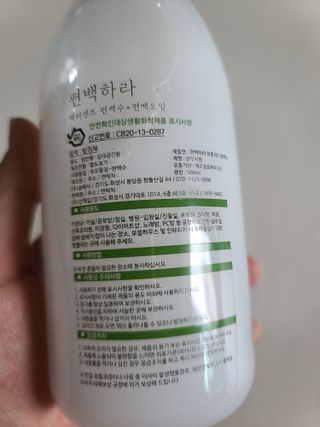 커피보고왔엄님이 올린 리뷰 사진 2