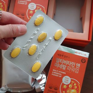 서울약사신협_내몸애발란스멀티비타민앤미네랄파워업_800mg x 90정 — 5점을 준 리뷰어가 2021년 5월 올린 사용 사진