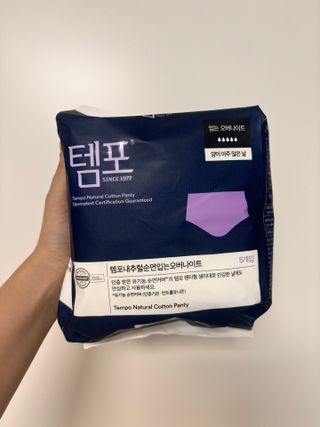 N[템포 ] 패드 내추럴 순면 입는 오버나이트 5P * 2개 — 5점을 준 리뷰어가 2024년 6월 올린 사용 사진