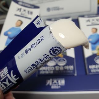 키즈텐플러스 연세 키즈텐 플러스 1개월 — 5점을 준 리뷰어가 2021년 4월 올린 사용 사진
