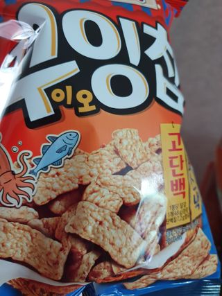 hosu.1230님이 올린 리뷰 사진 3