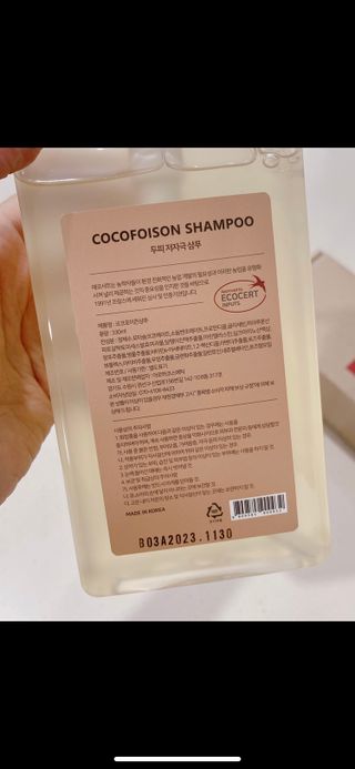 김콩콩님이 올린 리뷰 사진 4