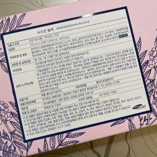 싸다구님이 올린 리뷰 사진 3