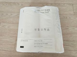 보라보라해님이 올린 리뷰 사진 2