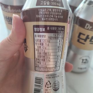 여니혀기님이 올린 리뷰 사진 4