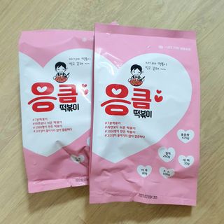 eillie님이 올린 리뷰 사진 1