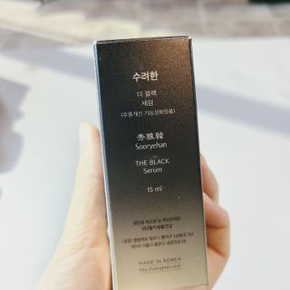 수려한 더블랙세럼 15ml — 5점을 준 리뷰어가 2022년 3월 올린 사용 사진
